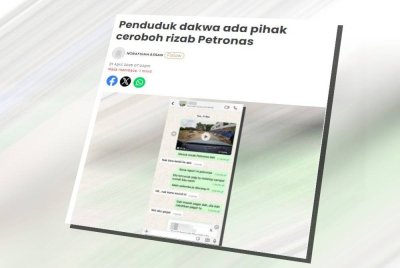 Polis akan menyiasat punca sebenar kejadian kebakaran saluran paip gas sepanjang 500 meter di Putra Heights, di sini, termasuk dakwaan berlakunya kerja-kerja pengorekan tanah di kawasan rizab Petronas.