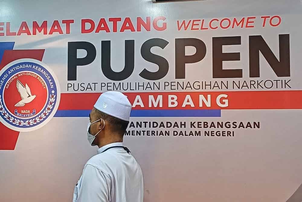 Jeo menjalani pemulihan di Puspen Gambang. Foto Sinar Harian.