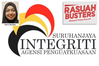 EAIC terus komited memastikan setiap siasatan terhadap salah laku pegawai penguat kuasa dijalankan secara menyeluruh, profesional dan telus seiring cabaran penguatkuasaan pada tahun 2025.