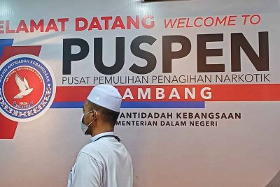 Jeo menjalani pemulihan di Puspen Gambang. Foto Sinar Harian.