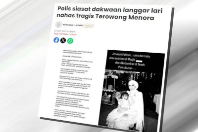 Pemilik kamera papan pemuka yang berjaya merakam kemalangan tragis dekat Terowong Menora di sini Ahad lalu diminta tampil bagi membantu siasatan polis.