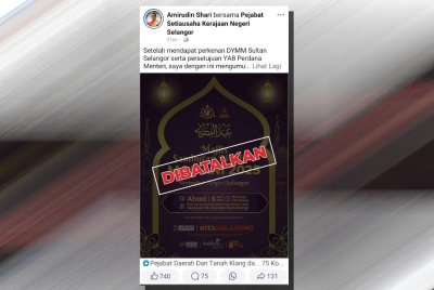 Amirudin memuat naik hantaran di Facebook berhubung pembatalan Rumah Terbuka Aidilfitri Madani 2025 Peringkat Negeri Selangor yang dijadual berlangsung pada Ahad.