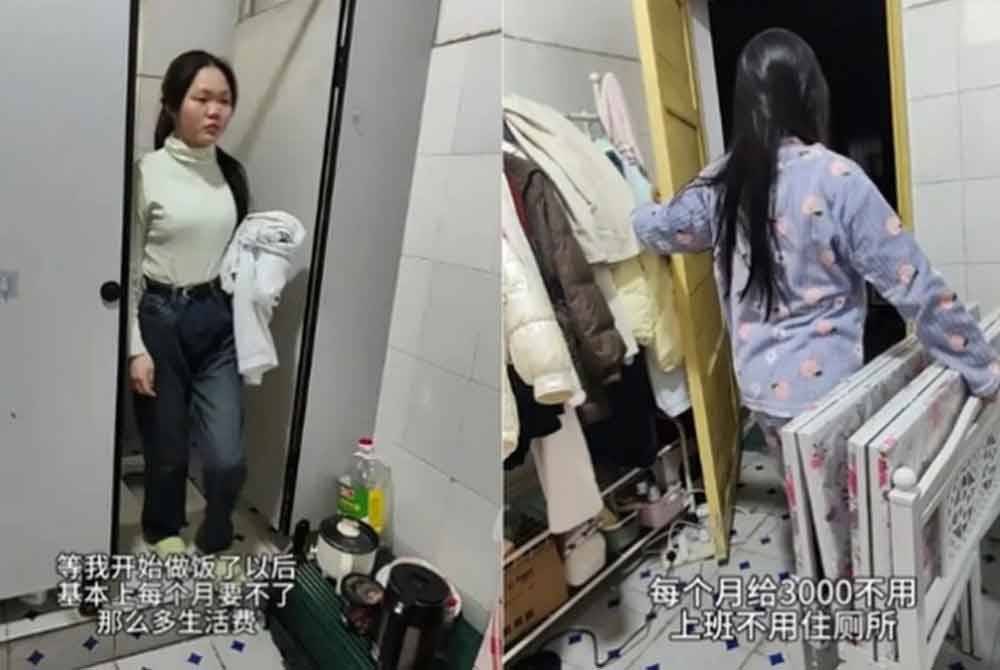 Yang mengemas bilik air yang dijadikan bilik tidur di sebuah kedai perabot tempat dia bekerja. Foto Agensi