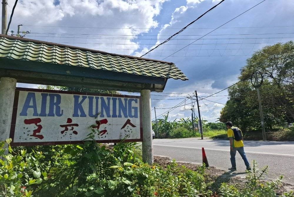 Suruhanjaya Pilihan Raya (SPR) menetapkan hari pengundian bagi PRK DUN Ayer Kuning pada 26 April ini.