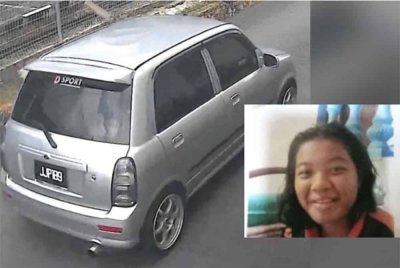 Gadis OKU, Nurin Wardina Hairi yang berusia 18 tahun dilaporkan hilang selepas keluar bermain di taman permainan