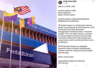 Larangan membawa kenderaan ke kampus yang dimuat naik di Facebook UiTM Perlis MPP.