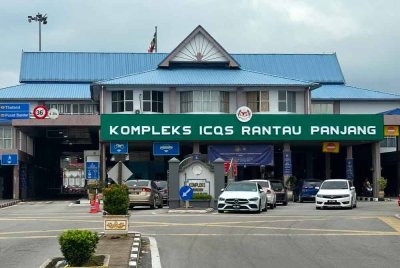 Kabinet Thailand pada Selasa meluluskan pembinaan sebuah jambatan kembar merentasi Sungai Golok yang akan menghubungkan Daerah Sungai Kolok di wilayah Narathiwat dengan Rantau Panjang di Kelantan. Gambar fail