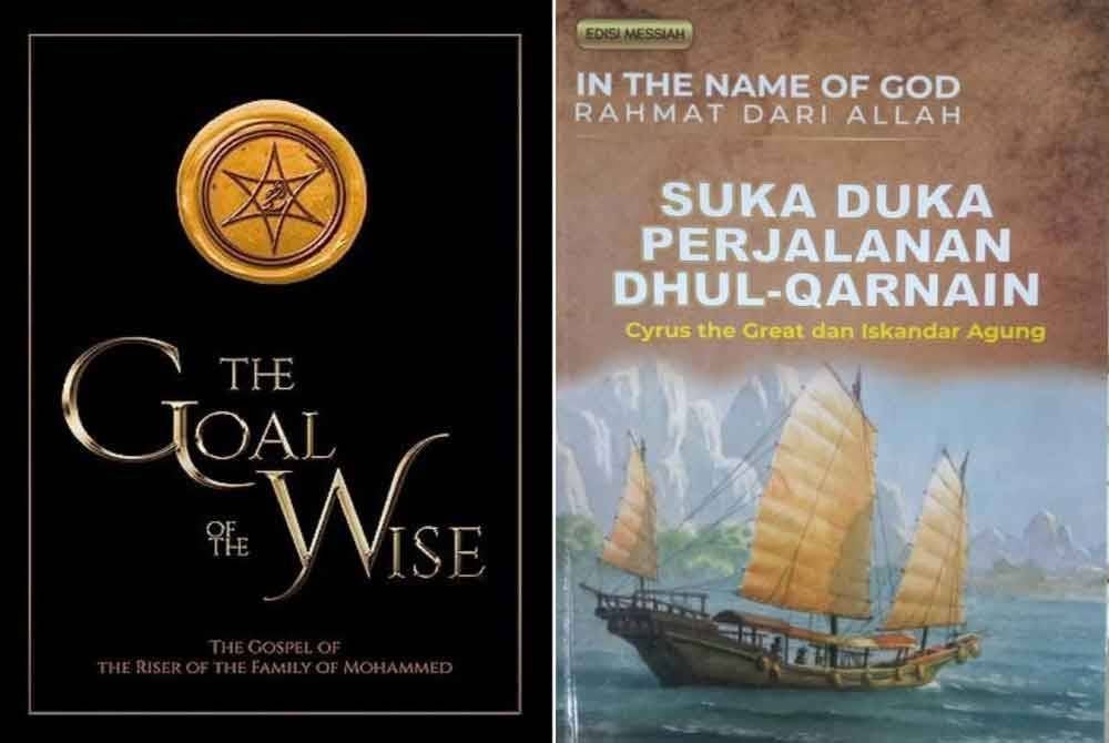 Dua naskah penerbitan buku diwartakan Perintah Larangan di bawah Akta Mesin Cetak dan Penerbitan 1984 [Akta 301].
