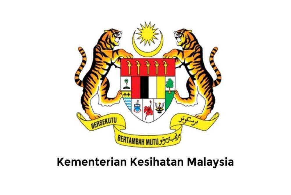 Kementerian Kesihatan (KKM)