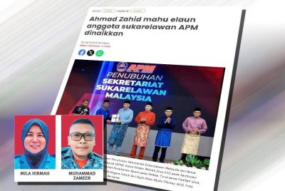 Laporan Sinar Harian berkaitan cadangan elaun APM dinaikkan. (Gambar kecil: Mila Hirmah. Muhammad Zameer)