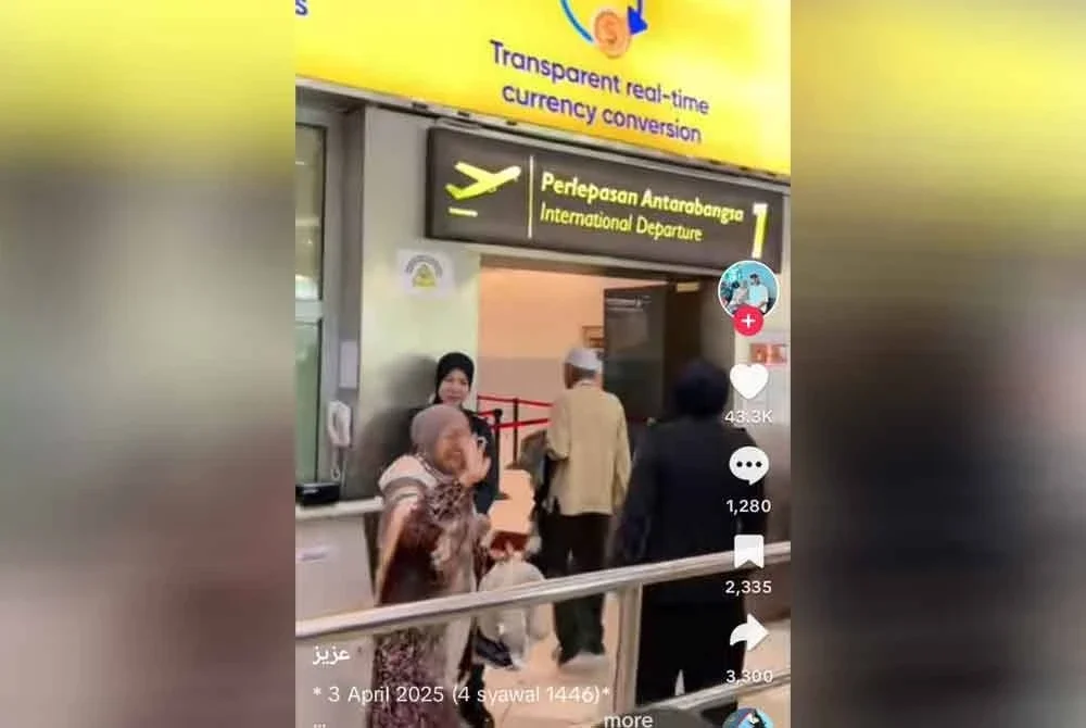 Tangkap layar dikongsikan Abdul Aziz melalui akaun TikTok 4zizz.