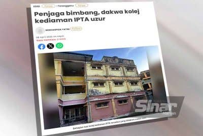 Sinar Harian sebelum ini melaporkan terdapat penjaga meluahkan rasa kesal apabila melihat keadaan kolej kediaman UiTM Dungun yang didakwa sudah uzur dan kelihatan usang.
