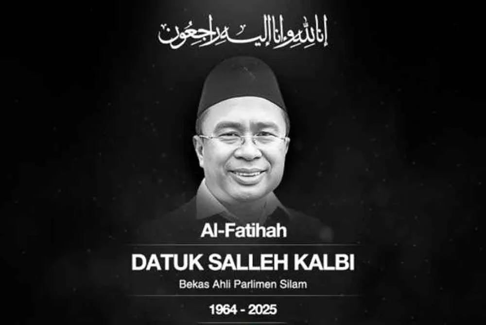 Allahyarham meninggal dunia di Hospital Lahad Datu pada jam 4.40 pagi akibat jangkitan paru-paru.