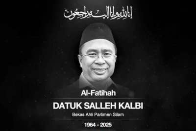 Allahyarham meninggal dunia di Hospital Lahad Datu pada jam 4.40 pagi akibat jangkitan paru-paru.