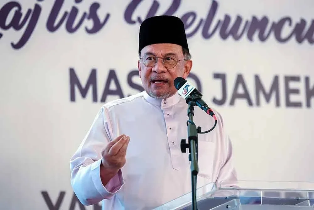 Anwar Foto fail Bernama