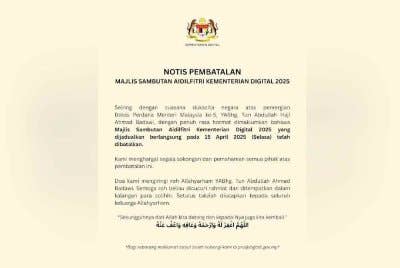 Notis pembatalan Sambutan Aidilfitri Kementerian Digital 2025.