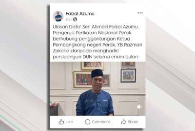 Kenyataan Ahmad Faizal menerusi satu rakaman video yang dimuat naik dalam Facebook pada Rabu.