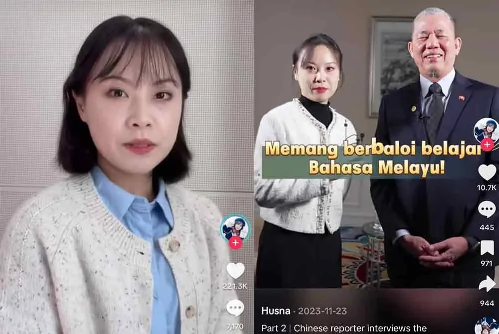 Husna bersama Timbalan Perdana Menteri, Datuk Seri Fadillah Yusof.