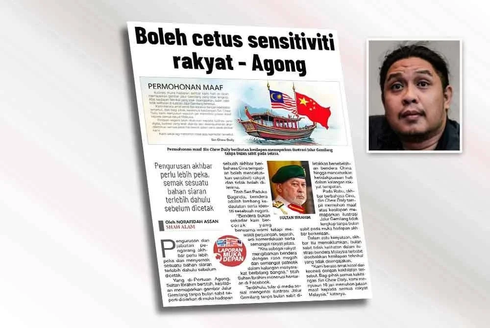 Laporan Sinar Harian pada Jumaat. Gambar kecil: Radzi Razak