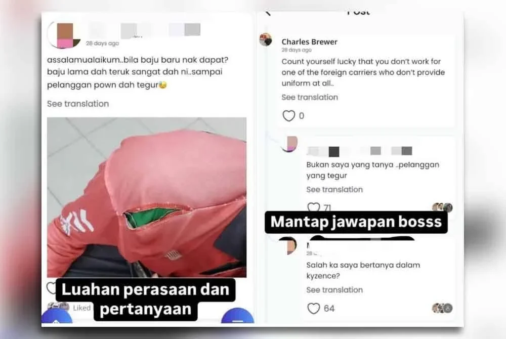 Seorang kakitangan Pos Malaysia memuat naik luahannya tentang pakaian seragam yang rosak baru-baru ini. Gambar kanan: Brewer memuat hantaran balas terhadap pekerja terlibat yang memuatnaik hantaran tentang pakaian seragamnya yang rosak.
