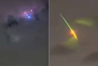 Objek tersebut didakwa mengeluarkan pancaran cahaya berwarna-warni. Foto Agensi