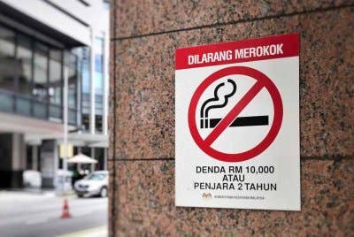 Inisiatif BeBAs bukti peningkatan kesedaran dan pematuhan terhadap larangan merokok di premis awam - Gambar hiasan