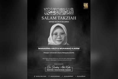 Zambry mengucapkan takziah kepada keluarga Allahyarham dan mendoakan mereka diberikan ketabahan dalam menghadapi ujian.