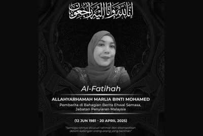 Allahyarham meninggal dunia pada usia 44 tahun selepas sekian lama menghidap diabetes kronik. Foto Instagram Berita RTM