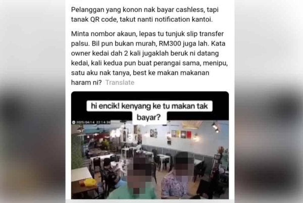 Tindakan dua lelaki dipercayai menipu resit pembayaran di sebuah restoran di Shah Alam, Selangor tular di media sosial.