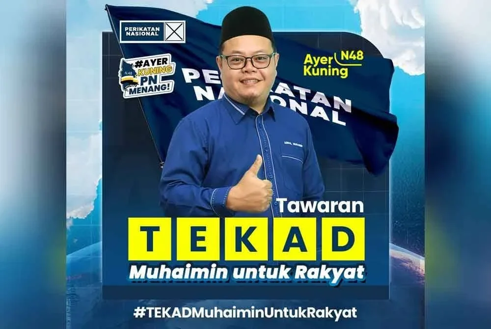 Perkongsian Abd Muhaimin di media sosial berhubung tawaran untuk rakyat sempena PRK DUN Ayer Kuning.