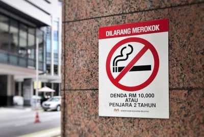 KKM keluarkan 37,381 notis dan rampas lebih 11,000 produk merokok sejak Akta 852 dikuatkuasakan - Gambar hiasan