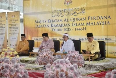 Majlis Khatam Al-Quran Perdana Jakim yang dihadiri oleh Sirajuddin baru-baru ini.