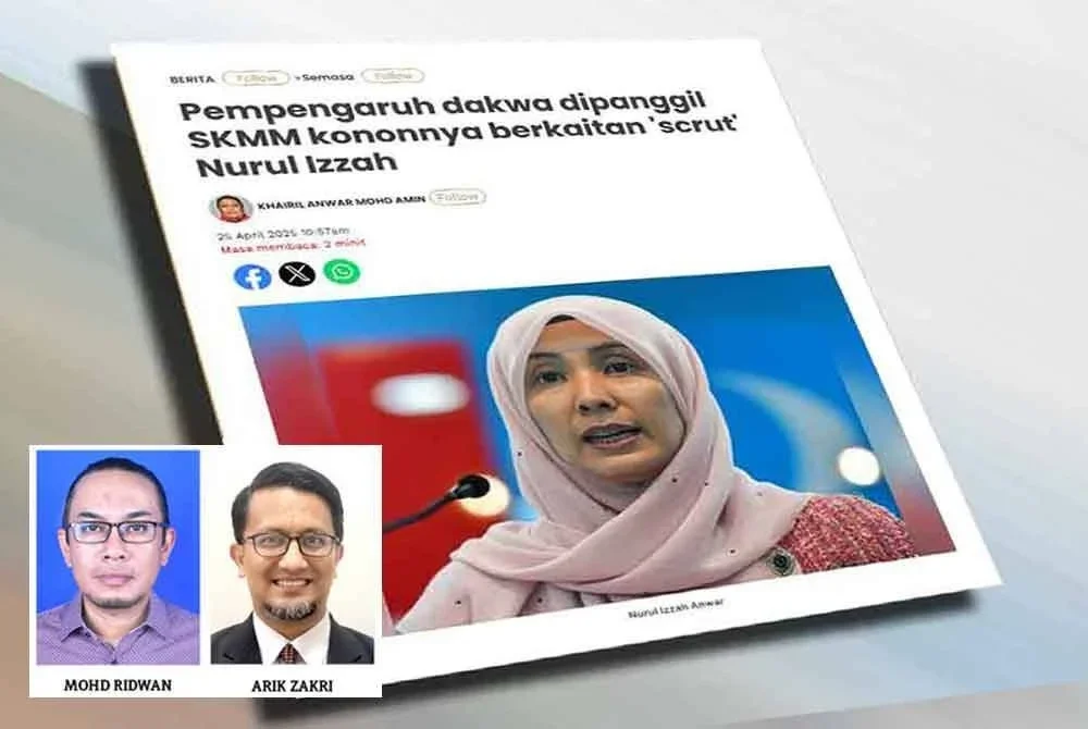Laporan Sinar Harian berhubung dakwaan pempengaruh dipanggil SKMM kononnya berkaitan 'scrut' Nurul Izzah.