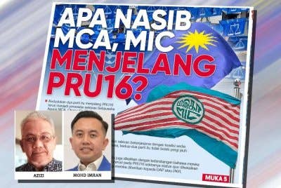 Laporan muka depan Sinar Harian pada Khamis.