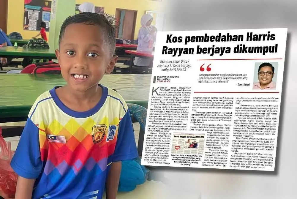 Harris Rayyan masih kelihatan aktif di sekolah walaupun menghidap masalah jantung berlubang sejak lahir. Gambar kanan: Laporan Sinar Harian pada 30 April lalu.
