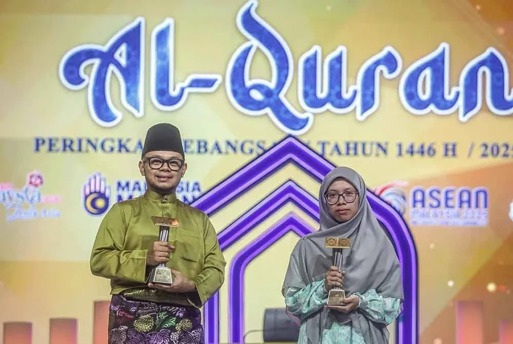 Aiman Ridhwan dan Wan Sofea Aini muncul johan Tilawah Al-Quran Peringkat Kebangsaan 2025/1445H. Foto Bernama