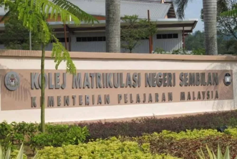 Terdapat kira-kira 40,000 tempat di pusat-pusat matrikulasi. Gambar hiasan