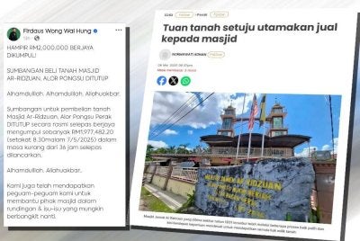 Firdaus Wong melalui hantaran di Facebook memaklumkan kutipan diperlukan masjid berkenaan telah mencukupi. (Laporan Sinar Harian berkaitan dana bagi menyelamatkan tanah wakaf Masjid Jamek Ar-Ridzuan.)