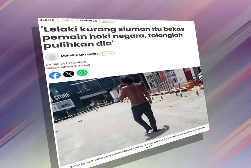 Laporan Sinar Harian berkaitan seorang lelaki kurang siuman yang didakwa sebagai bekas pemain hoki negara.