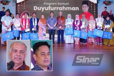 Mohammad Fahmi (enam dari kiri) dan Ameer Ali (tengah) bergambar bersama bakal jemaah haji pada Program Santuni Duyufurrahman 1446H di Mydin USJ pada Ahad. FOTO: SINAR HARIAN / MOHD HALIM ABDUL WAHID. Gambar kecil dari kiri: Ameer Ali, Mohammad Fahmi