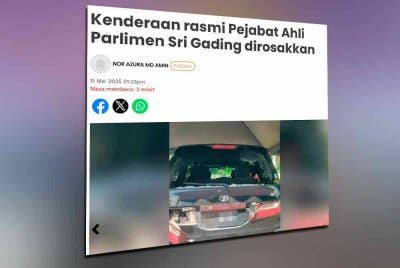 Seorang lelaki yang dipercayai memecahkan cermin sebuah kenderaan milik Pusat Khidmat Ahli Parlimen Sri Gading pada Sabtu disahkan positif dadah.