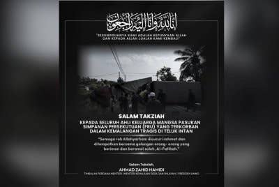 Foto Facebook Zahid Hamidi