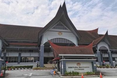 Kompleks Mahkamah Seremban