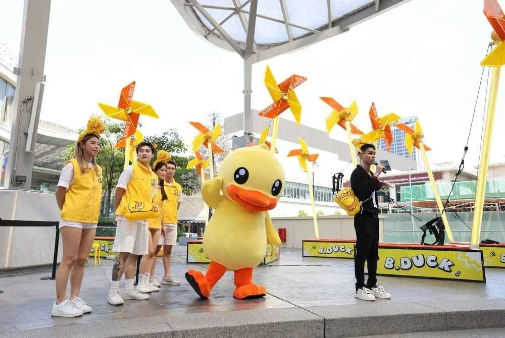 Taman Tema B. Duck City Funs bakal menjadi destinasi wajib dikunjungi oleh penduduk tempatan termasuk pelancong.