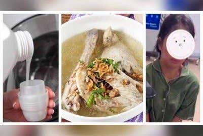 Bibik itu bertindak sedemikian hanya kerana diminta membersihkan sangkar kucing. - Foto Agensi