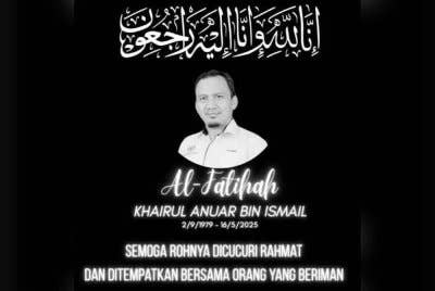 Cikgu Khairul Anuar, 46, meninggal dunia akibat serangan jantung.