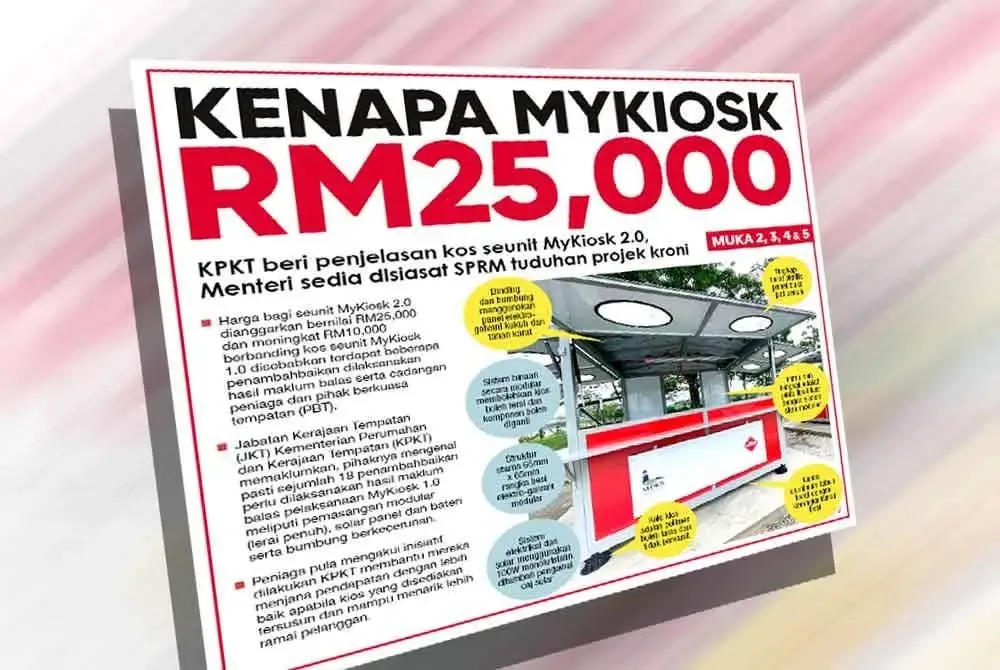 Laporan muka depan Sinar Harian mengenai MyKiosk.