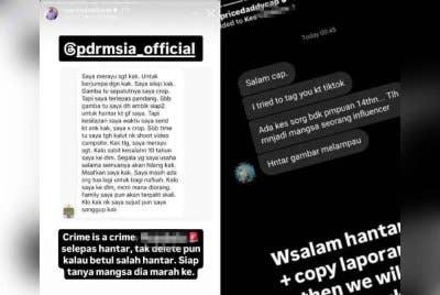 Pempengaruh yang terbabit dalam insiden menghantar gambar tidak senonoh kepada seorang kanak-kanak perempuan berusia 14 tahun baru-baru ini mendakwa bahawa gambar tersebut sepatutnya dihantar kepada seorang wanita yang merupakan kekasihnya.