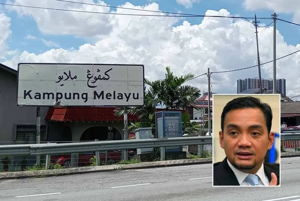 Kampung Melayu Majidee terletak tengah kawasan tumpuan dan pembangunan di Johor Bahru. Gambar kecil: Onn Hafiz