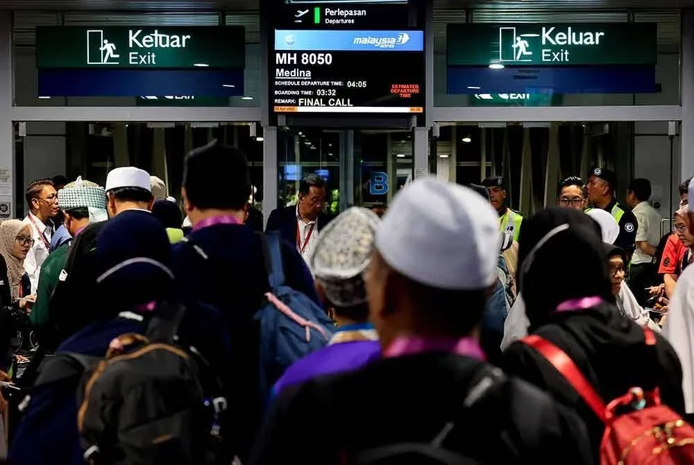Rakyat Malaysia yang beragama Islam dinasihatkan supaya berhati-hati dan melakukan siasatan terlebih dahulu. Foto Bernama/hiasan